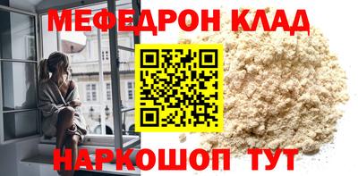 apvp Азнакаево