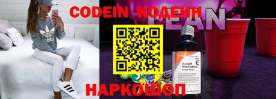 кокаин Апрелевка