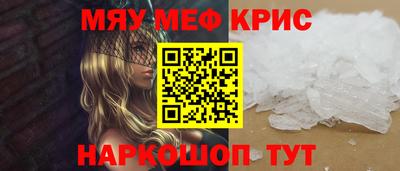 apvp Азнакаево