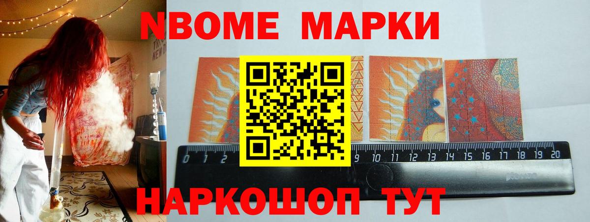 ЛСД экстази ecstasy  Лсд 25 экстази  Лсд 25 экстази ecstasy  Алушта 