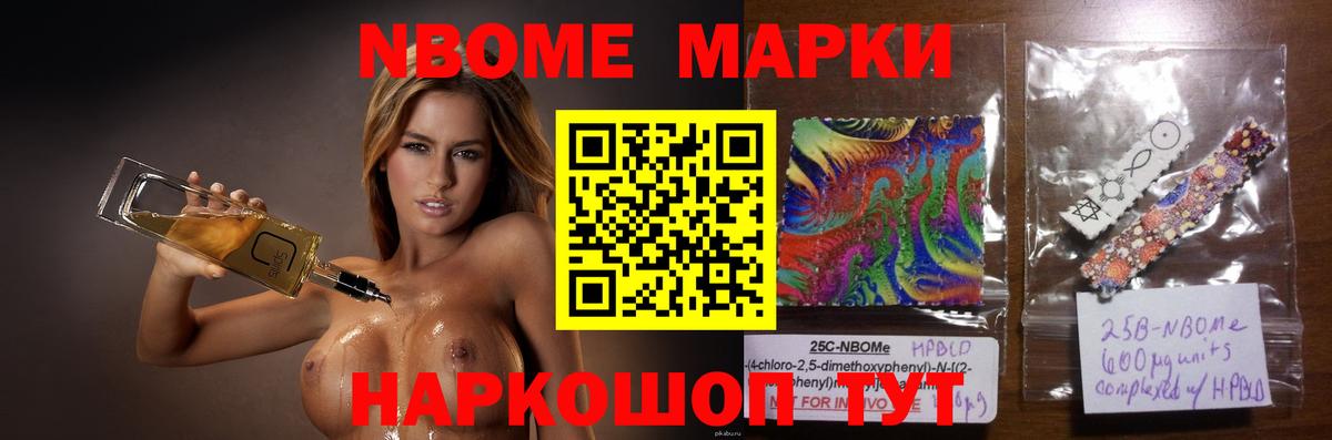 LSD-25 экстази кислота  ЛСД экстази  Вход с VPN  Алушта  LSD-25 экстази ecstasy 