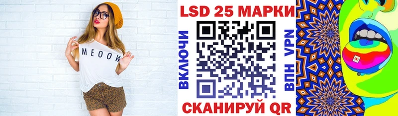 Наркотические марки 1500мкг  что такое наркотик  Алушта 
